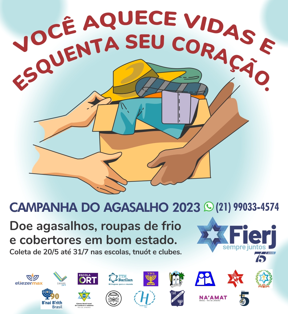 4ª campanha do agasalho - FIERJ